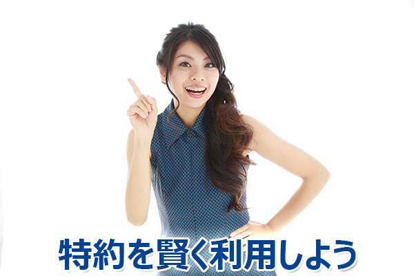 �����ی�,��r,�I�ѕ�,������,�q�{����